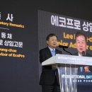 국제밧데리 이미지