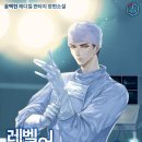 제이플러스미디어 이미지