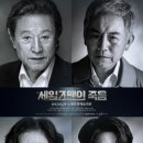 영원기획 이미지