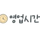 석전동155 이미지