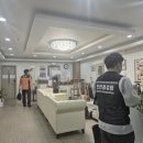 단원보건소 이미지