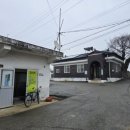 대초경로당 이미지