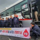 (주)고귀 이미지