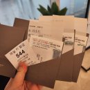 [삼척] 삼척 쏠비치 리조트 3박4일 아기랑