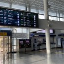 동해선신해운대역 이미지