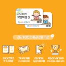 고고홈쇼핑
