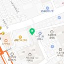 동행법무사사무소이용구