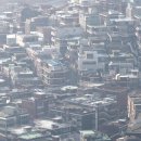 메리트연립(내) 헤럴드경제
