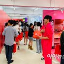 인(IN)토탈뷰티