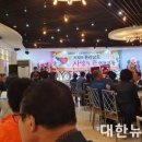 신체장애인복지회 강진군지부 이미지