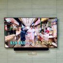 중흥파크경로당 이미지