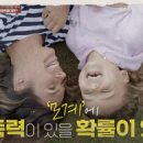 저스트병원 이미지