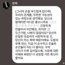 러비더비 게임 설명서 이미지