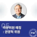 (주)우노마케팅
