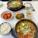 무등산국밥 | [양평해장국] 무등산입구 국밥 맛집 증심사 점심 먹기 좋은 식당