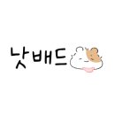흑돼지야끼소바