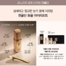수연기획