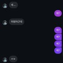 세종대왕PC방 | 개강을온몸으로회피하는중