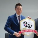 주식회사 성진시스템 이미지