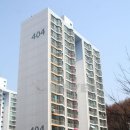 주공9단지 이미지