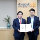 ㈜에코누리 이미지