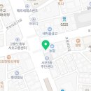 아트부부치과의원 네이버블로그