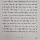 「처음, 타로」타로카드로 마음 읽기 이미지