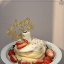 라헬의 부엌