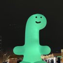 [ 광화문 크리스마스 마켓 방문 후기 ] 북촌 데이트 - 톤티커피, 깡통만두