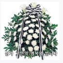 산성대로476번길 이미지