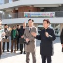 하동체육관 이미지