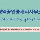 문화동사무소 이미지