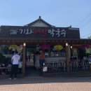 분황로(남) 네이버블로그