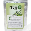 참건강