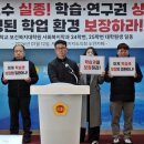 제주대학교 행정대학원 이미지