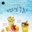 오가다 이미지