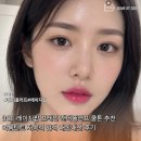 3CE 레이지팝 프테인 캔디플러프 쿨톤 추천 여름틴트 지속력 발색 내돈내산 후기