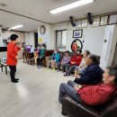 4주공아파트경로당 이미지