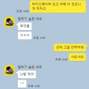 파스쿠찌석현점 이미지