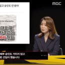 엄마찬스 이미지