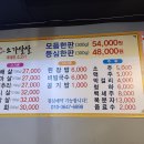 소가살살