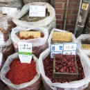 온누리세탁소 이미지