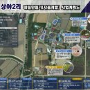 상야2리 이미지