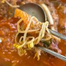 구이영뼈대있는가문 이충점 | 평택 합정동 맛집 구이영뼈대있는가문 등갈비 후기