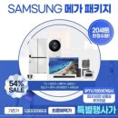 지금점 기아오토큐 이미지