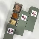 <어린이들을 위한 영화입문> 제작발표회 | 넷플릭스 동궁 제작발표회 답례품 납품 후기 | 해아린 궁중디저트