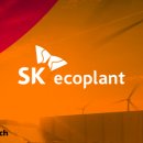 (주)재림환경 이미지