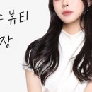 폴인왁싱 이미지