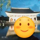 서예(한문A) | [공지] 🌙 경복궁 야간개장 완벽 가이드 2025년 | 서울 데이트 성지 야경 명소 BEST