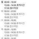 제이씨애드